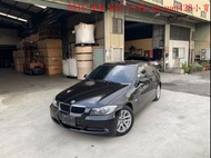 《《 2008年  BMW 320i 2.0cc 價位超親民 》》