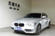 14年式 118i 170匹 1.6渦輪安卓機 導航 環景 倒車顯影 定速 換檔撥片 雙區恆溫空調 後座出風口 胎壓監控