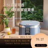02Changhong Low Sugar Rice Cooker Household2L3L4L5LMulti-Function Automatic Rice Cooker with Large Capacity 3HVD