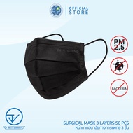 [Official] Dr. Hygiene Surgical Mask หน้ากากอนามัยทางการแพทย์ดร.ไฮจีน 3ชั้น (500ชิ้น)