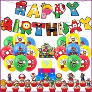 Super Mario Bros Theme kids birthday party decorations banner cake topper balloon set supplies