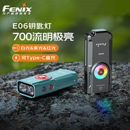 FENIX Phoenix E06R Keychain Light Colorful Breathing Light Strong Light Long-Range Mini Commuter Sma