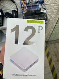 💥大埔本店💥新款Pro版 Huazhi 華至 TV Box 12P 網路電視盒子 ，不用vpn 翻牆