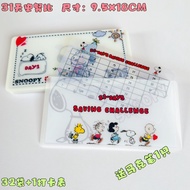 Original a6 Money Bag 31 Days 52 Weeks Snoopy Money-Saving Storage Cash Money-Saving Money-Saving Wa