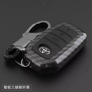 Key Case cover Key Carbon Key ALL NEW Fortuner/cover Key A/n Fortuner