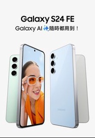 SAMSUNG S24FE