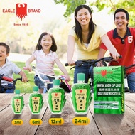 Eagle Brand Green Medicated Oil/Minyak Angin Cap Lang  3ML/6ML/12ML ORIGINAL &amp; LONG EXPIRY