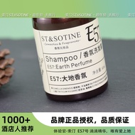 Uk E57Five-star hotel and bed & breakfast in-stock shampoo set, shower gel, disposable toothbrush, a