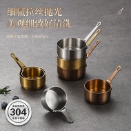 304不锈钢酱料杯西餐酱料碟商用酱料碟ins创意番茄汁杯烧烤蘸料碟3.16