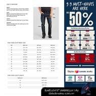 Levis® Mens 505™ Regular Jeans