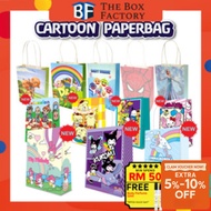 Cartoon Paper Bag Birthday Paper Bag Ejen Ali Frozen Spiderman Avenger Baby Shark Pony Didi & Friend
