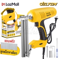 DELTON เครื่องยิงแม็กไฟฟ้า ตะปูไฟฟ้า ขาเดี่ยว F30 / ขาคู่ J1022 ปรับความแรงได้ 6 ระดับ 3100W Electri