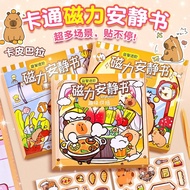 Quiet Girl Cut-Free Magnetic Magnet Stone Children's Toy Stickers Cixi