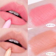 Amuse Lip Smudger Pearl white Lip liner with shimmer 0.8g