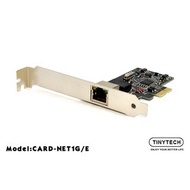 Tinytech PCIe 1GB Network Card