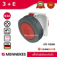 MENNEKES รุ่น 1124A IP67 ปลั๊กตัวเมียแบบฝังตรงชนิดกันน้ำ 16A32A  Twin CONTACT เข้าสายได้รวดเร็ว 63A 