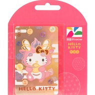 Hello Kitty龍年悠遊卡/ 粉色龍【委託代銷】