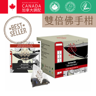 METZ TEA - 906 有機伯爵紅茶 Organic Earl Grey (10茶包)