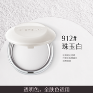 Phấn Phủ Lâu Trôi Kiểm Soát Dầu Spenny Long-lasting Powder Blotting Oil Control Makeup Setting Powde