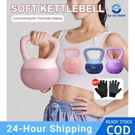 4/6/8KG Dumbbell Soft Kettlebell Set With Glove PVC Kettle Bell High Quality Fitness Equipment