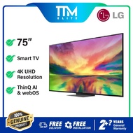 LG TV 75QNED81SRA (75 inch) UHD Smart TV