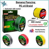 Proberos 100M PE Braided 4 Stands Fishing Line Benang Pancing Ikan Superline Strong PE Braided Fishi