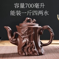 宜興紫砂壺加大容量大號泡茶壺手工茶壺單壺陶瓷家用茶具茶杯套裝