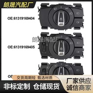 Suitable for BMW 3 Series E90 E91 E92 Interior Accessories Headlights61319169404 61319169406