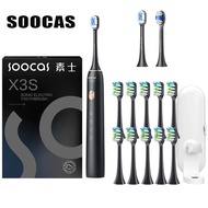 [SG SHOP] SOOCAS X3S Sonic Electric Toothbrush 180 Days Battery Life Smart Ultrasonic Tooth Brush Cl