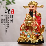 Worship Wholesale God of Wealth Household Buddha Statues Lucky Red Clothes Home Decoration God of We