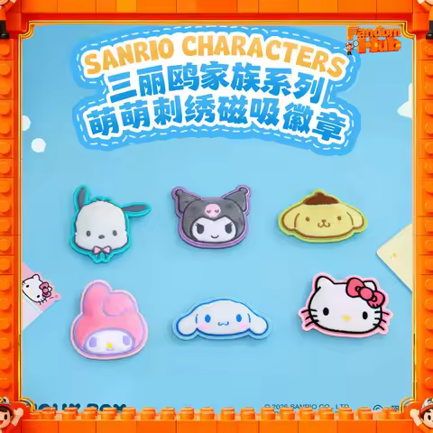 Original Sanrio Hello Kitty Series Embroidered Magnetic Badge Pins Bag Charm Decorative Ornament Gif