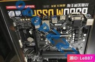 盒裝Gigabyte技嘉 B360M-DS3H 支持1151 8 9代CPU DDR4 2666內存