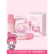 Girls Children Toys 2026 Hot-selling Birthday Gifts 4 Years Old 6 Years Old Little Girls' 10 Melody 