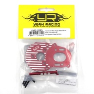 Yeah Racing KYFZ-025RD Aluminum Multi Angle Motor Mount Plate w/YA-0180 Fan For Kyosho Fazer D2 FZD2