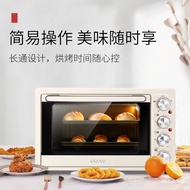 UKOEO D1Home Smart Electric Oven Baking Mini Small Toaster Oven32LFull-Automatic Large Capacity