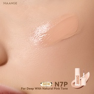 MAANGE Full Coverage Concealer - Hydrating & Longwear F05