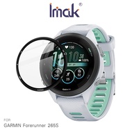Imak GARMIN Forerunner 265S Watch Protective Film