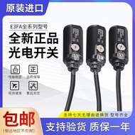 Original Omron Photoelectric Switch E3FA-DN11/DN12/DP12/TP12/RN11/TN11 Sensor