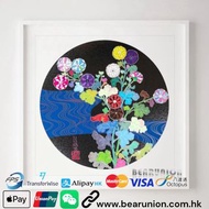 🥇現貨🥇 村上隆 版畫 Takashi Murakami Korin azure river print signed edition of 300
