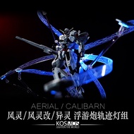 Kosmos Led Light System Gund-Bit For HG 1/144 Aerial/Aerial Rebuild/Calibarn