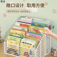 Book Simple Small Bookshelf Storage Box Tidy-up Baby Desktop Picture Book Children's Book Stand Shel