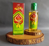 Minyak Zaitun Aljazira 60ml Extra Virgin Olive Oil Herbal Sunnah Halal