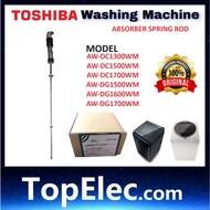 (ORIGINAL)TOSHIBA absorber suspension SPRING rod WASHING MACHINE AW-DC1300/AW-DC1500/AW-DC1700/AW-DG