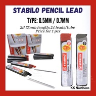 STABILO Mechanical 2B Pencil Lead (0.5MM/ 0.7MM) 2B Pencel Lead Ubat Pensil Mekanik Pensil Tekan