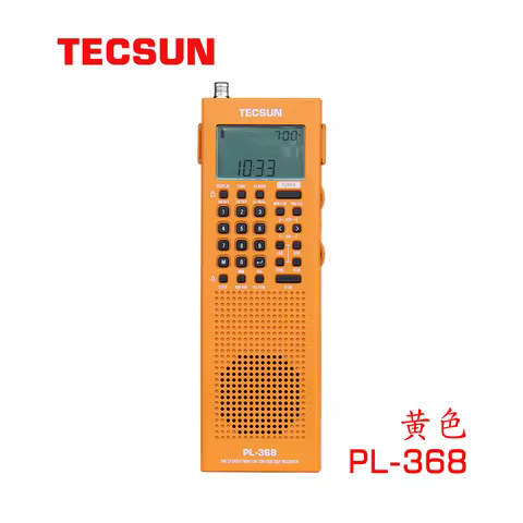 Tecsun PL-368 64-108MHz Full Band Radio Stereo Radio SSB DSP Radio Digital Demodulation USB Charge