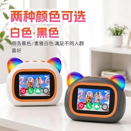 Cartoon Smart AI Speaker Alarm Clock Voice Assistant Hands-Free Phone Lyrics Time Lyrics Display Wea