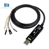 台灣現貨Waveshare 工業 USB 轉 TTL (D) 串行模塊電纜 FT232RNL 300bps-3Mbps
