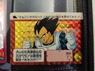 龍珠 閃卡DB 91    B－8 號比達 (1991 年)  made in japan
