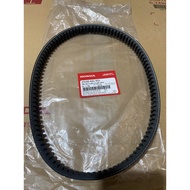 Dây đai truyền chuyển động | dây curoa Vision đời Cũ (2011-2013) chính hãng Honda (23100-KZL-931)