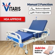 [Same-Day Delivery] Hospital Bed 2 Function Manual with Mattress (Katil Hospital Manual 2 Fungsi)